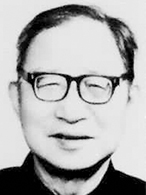 地貌学家周廷儒