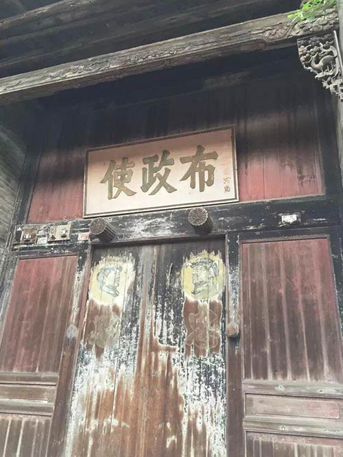 未知