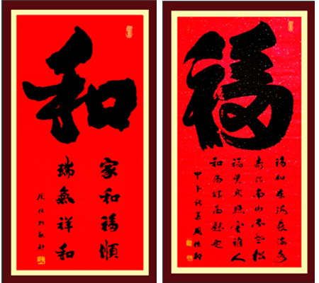周敦颐理学文化研究与传承 | 爱莲说 | 周敦颐后裔 | 濂溪书院