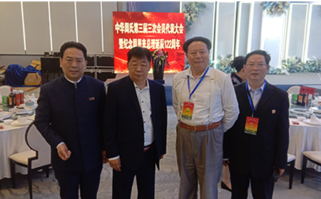 周敦颐理学文化研究与传承 | 爱莲说 | 周敦颐后裔 | 濂溪书院