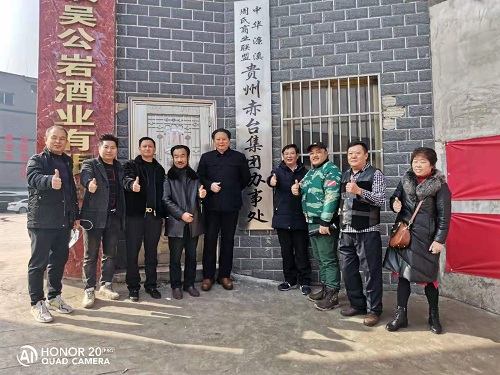 周敦颐理学文化研究与传承 | 爱莲说 | 周敦颐后裔 | 濂溪书院