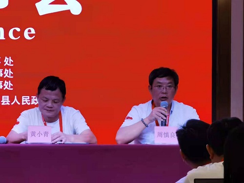 周敦颐理学文化研究与传承 | 爱莲说 | 周敦颐后裔 | 濂溪书院
