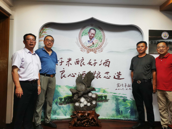 周敦颐理学文化研究与传承 | 爱莲说 | 周敦颐后裔 | 濂溪书院 周敦颐理学文化研究与传承 | 爱莲说 | 周敦颐后裔 | 濂溪书院