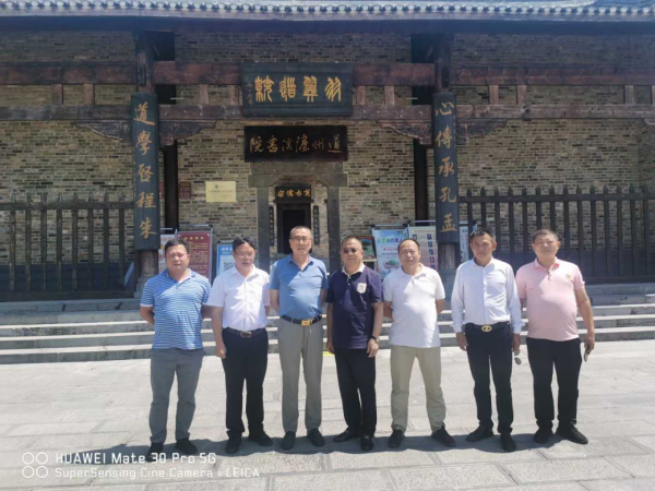 周敦颐理学文化研究与传承 | 爱莲说 | 周敦颐后裔 | 濂溪书院 周敦颐理学文化研究与传承 | 爱莲说 | 周敦颐后裔 | 濂溪书院