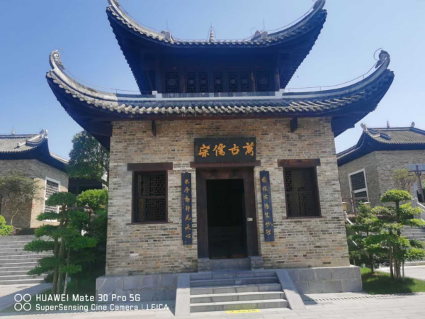 周敦颐理学文化研究与传承 | 爱莲说 | 周敦颐后裔 | 濂溪书院 周敦颐理学文化研究与传承 | 爱莲说 | 周敦颐后裔 | 濂溪书院
