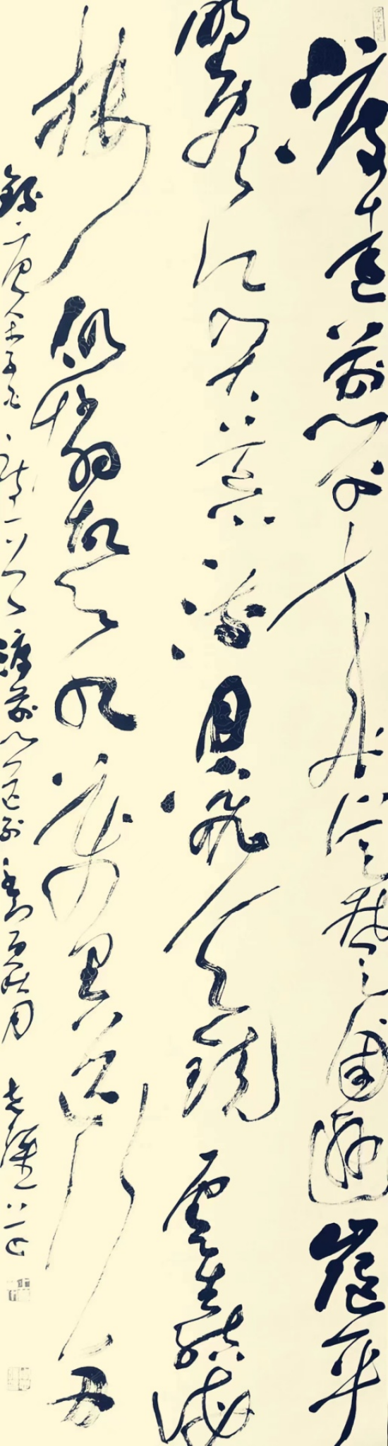 周敦颐理学文化研究与传承 | 爱莲说 | 周敦颐后裔 | 濂溪书院 周敦颐理学文化研究与传承 | 爱莲说 | 周敦颐后裔 | 濂溪书院