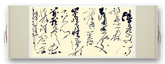 周敦颐理学文化研究与传承 | 爱莲说 | 周敦颐后裔 | 濂溪书院 周敦颐理学文化研究与传承 | 爱莲说 | 周敦颐后裔 | 濂溪书院