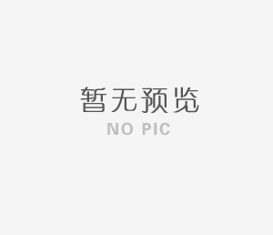 湖南道县周敦颐协会热烈祝贺中华周氏大型纪录片拍摄成功